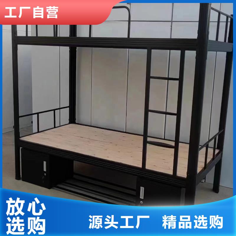 上下铺铁床源头厂家