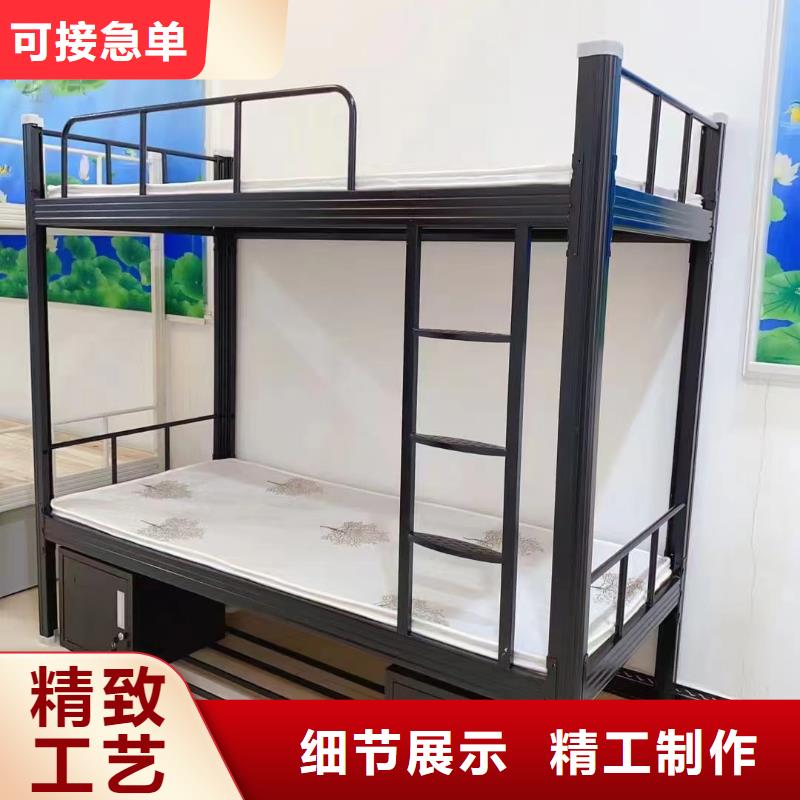 上下床按需定制