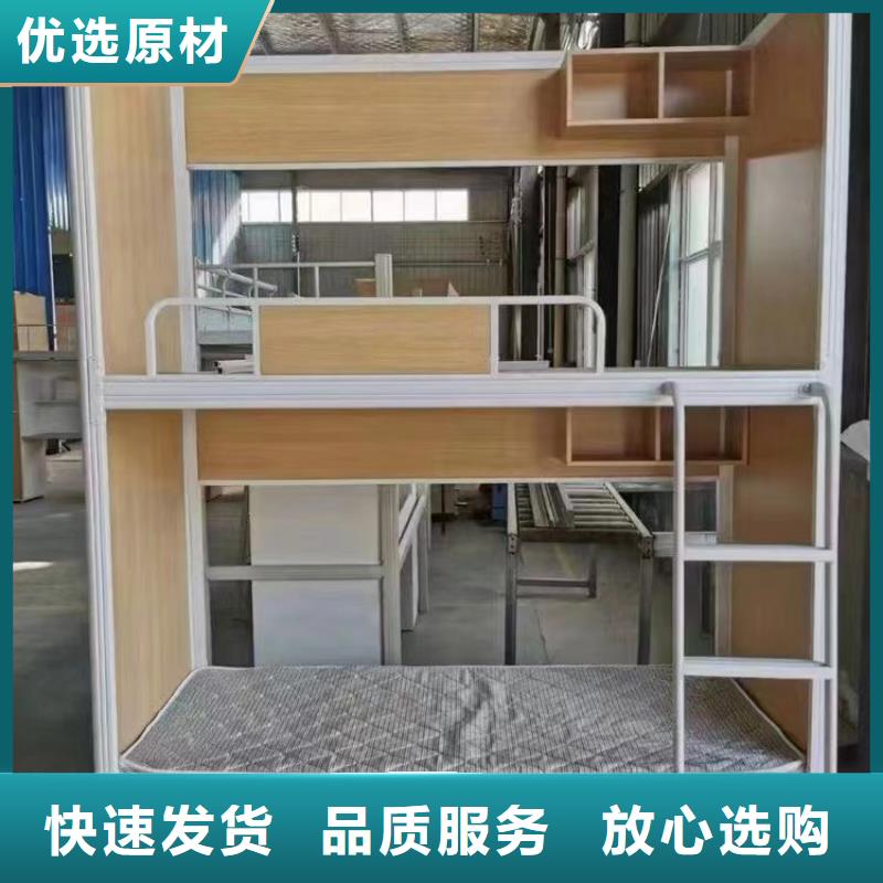 钢木结合床全国现货速发