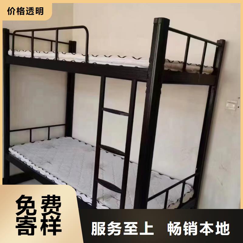高低床生产厂家