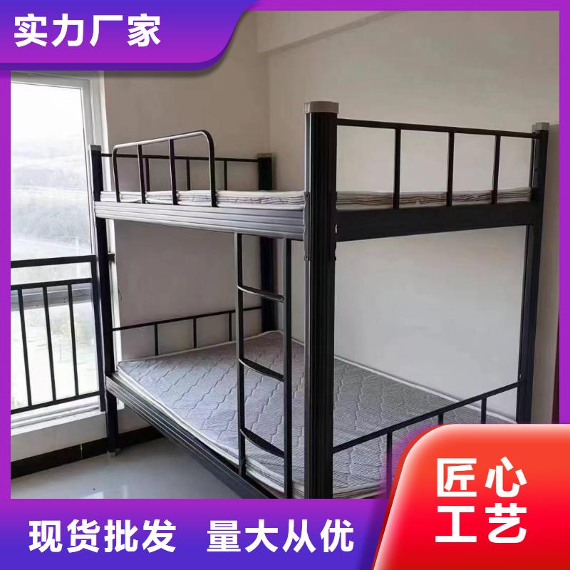学校公寓床厂家直销