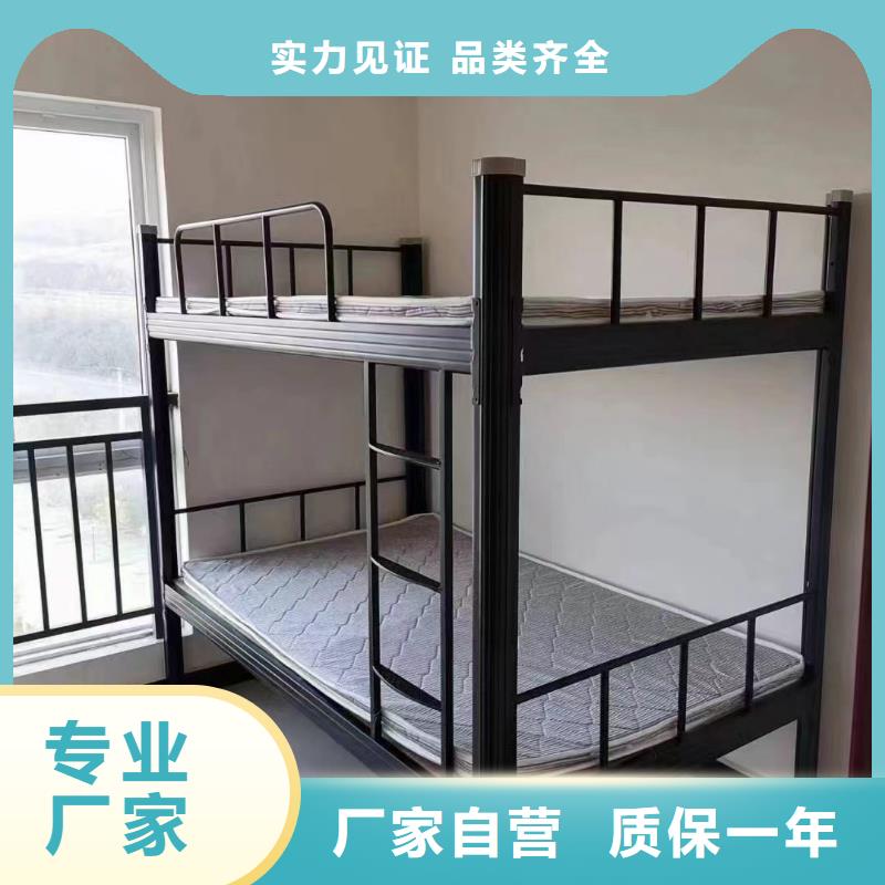 折叠床免费咨询