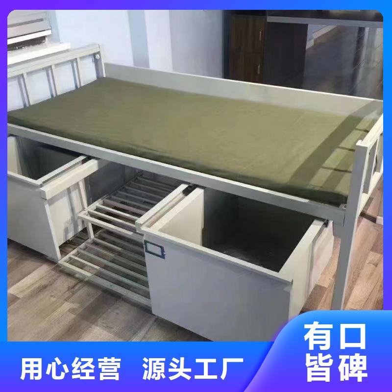铁艺床铁架床售后十年