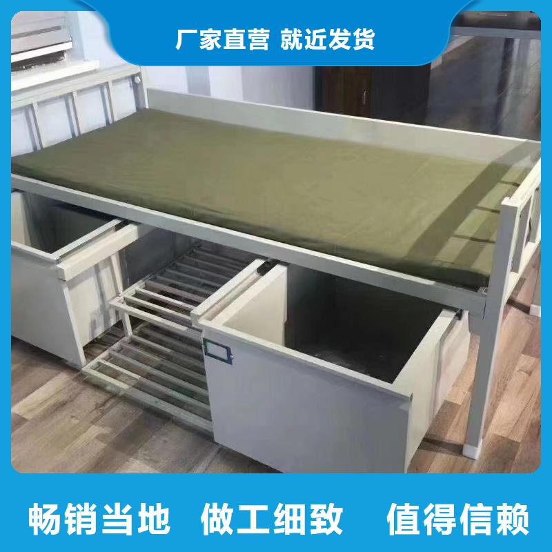 组合床加厚