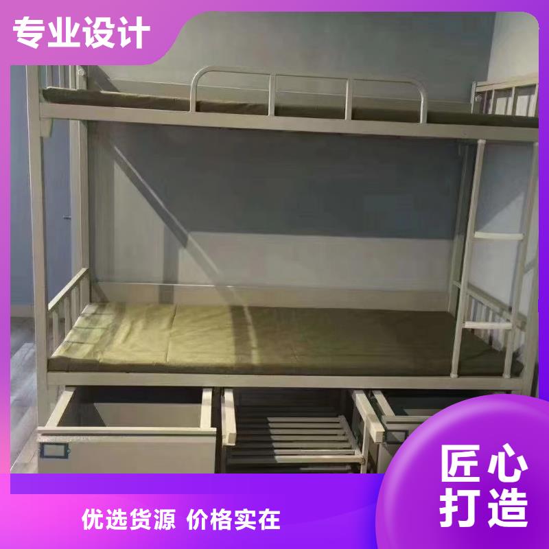 上下床上下铺售后有保障