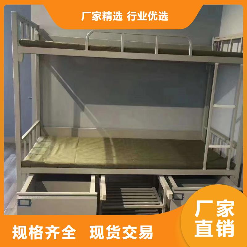 单人床欢迎来电