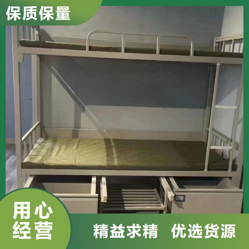 双层床实体厂家