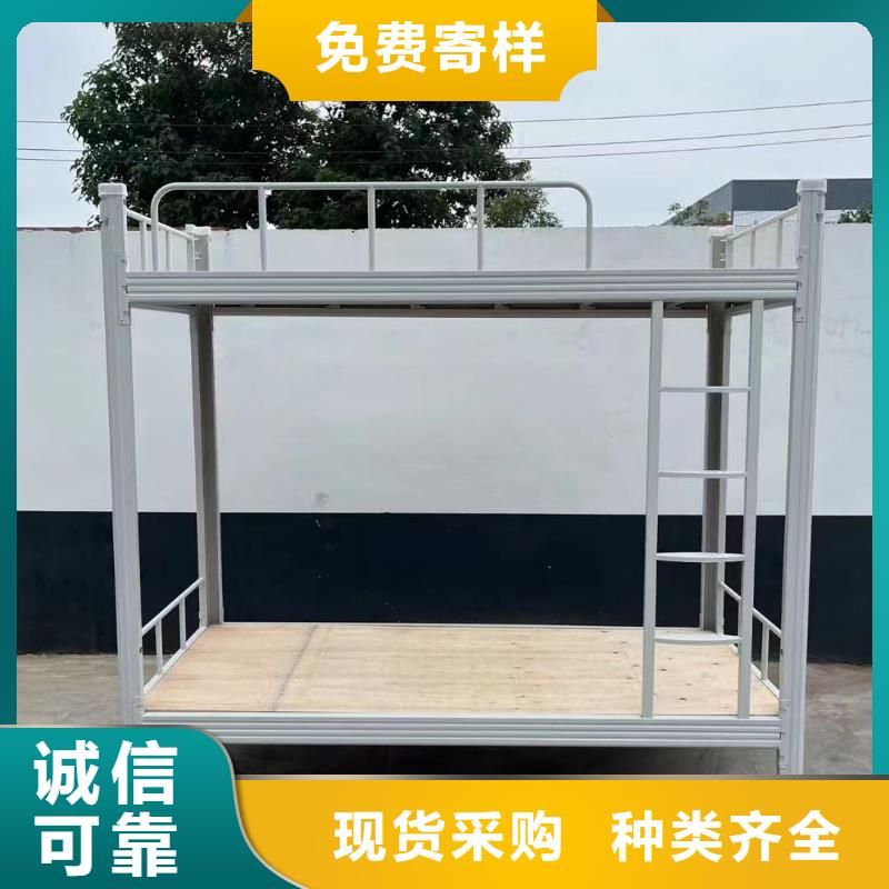 钢木结合床全国现货速发