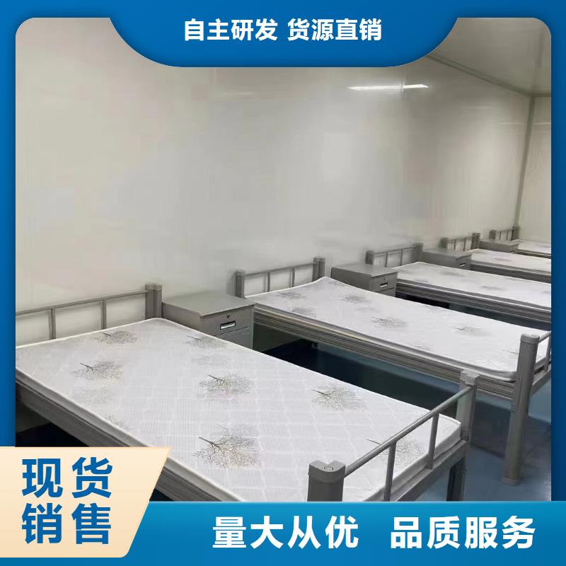 上床下桌全国发货