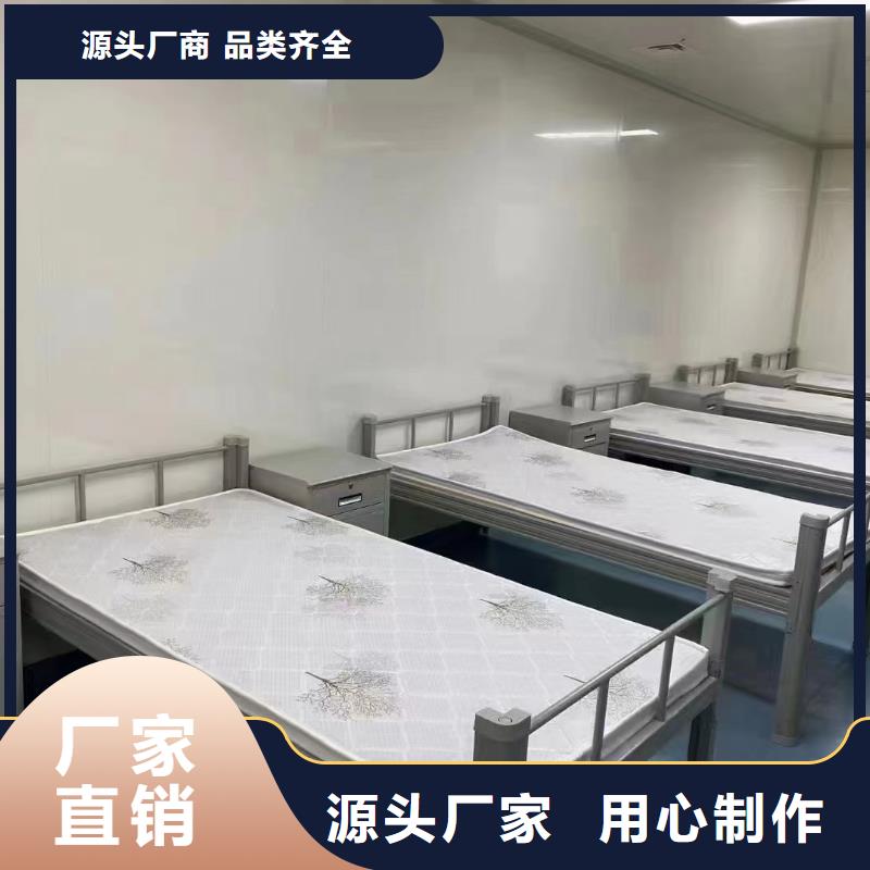 组合床加厚