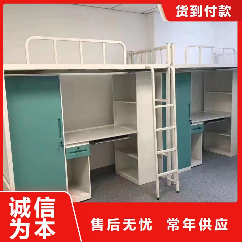 公寓床批发零售