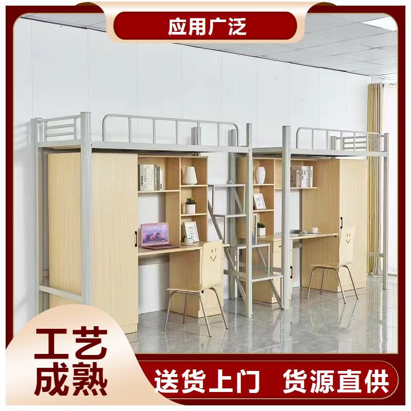 高低床生产厂家