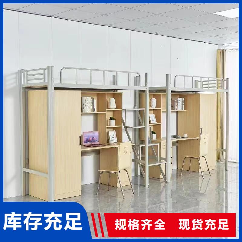 折叠床免费咨询