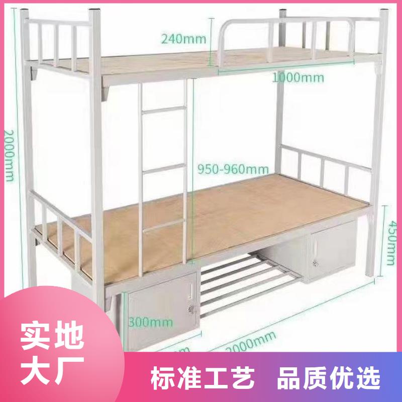 高低床现货供应