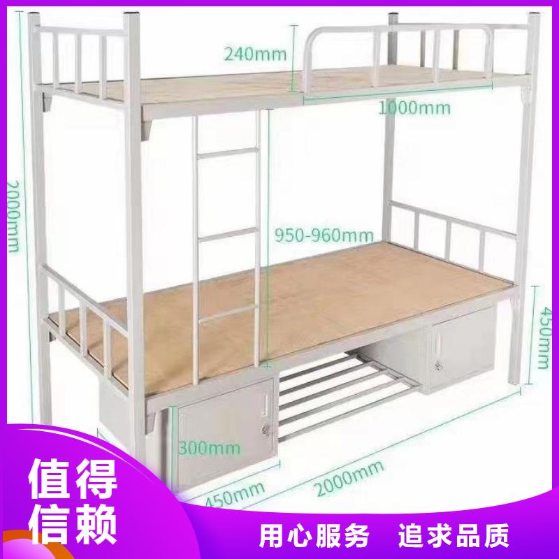 上下铺铁床源头厂家