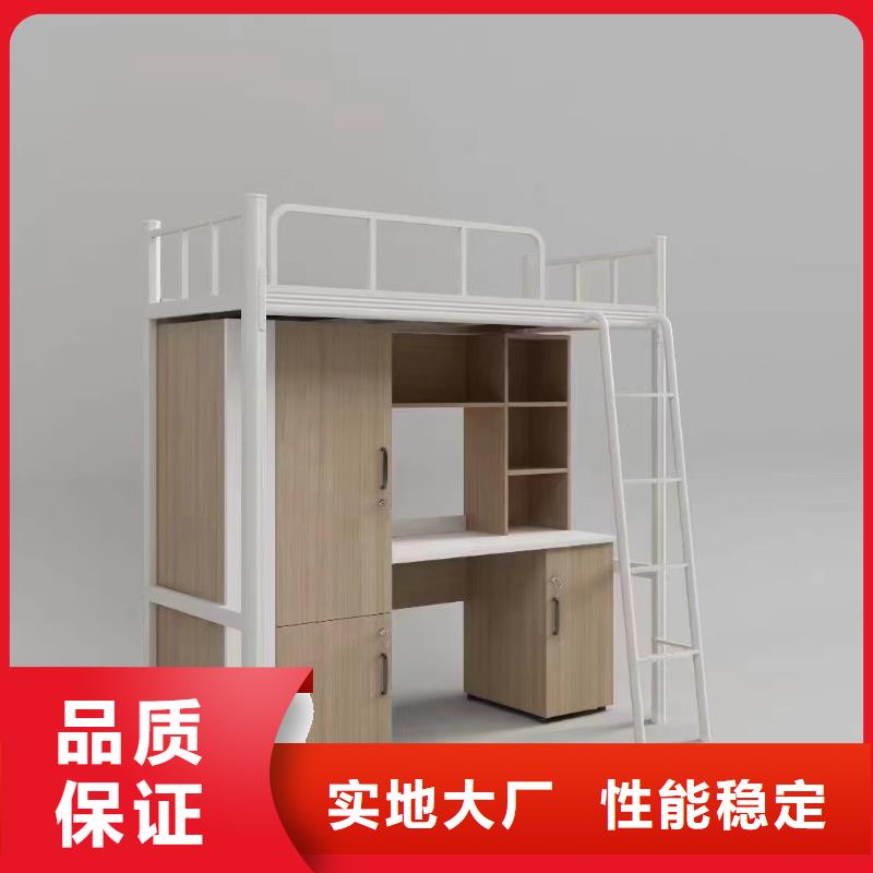 大学宿舍床物美价廉