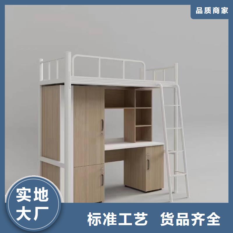 单人床免费咨询