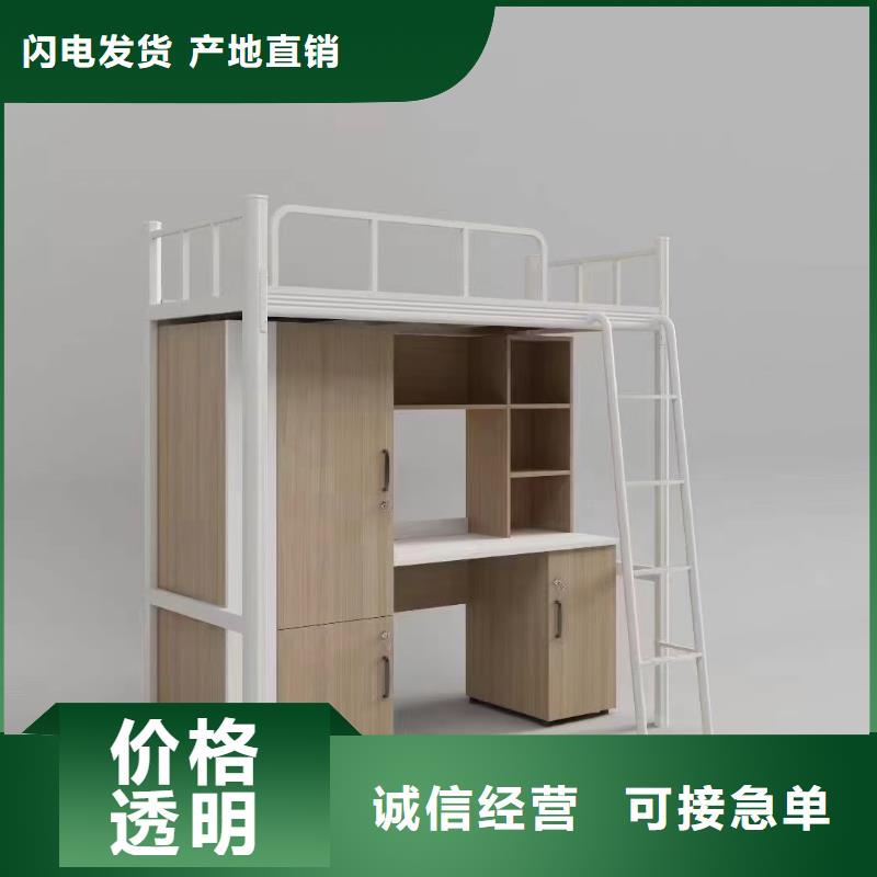 學校高低床貨源充足