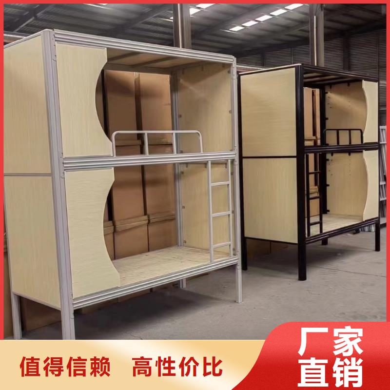 太空舱床售后十年