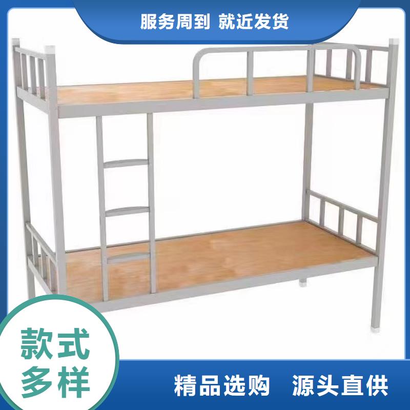 高低床售后有保障
