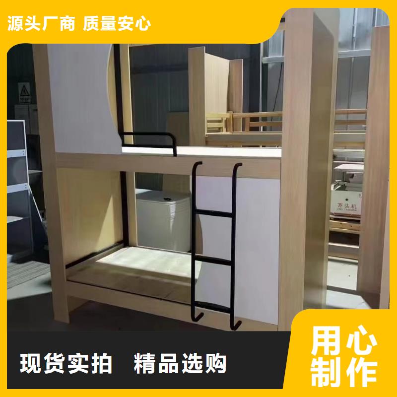 公寓床现货速发