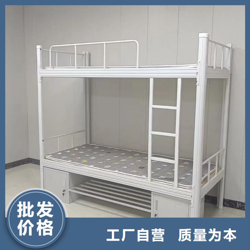 上下床上下铺售后有保障