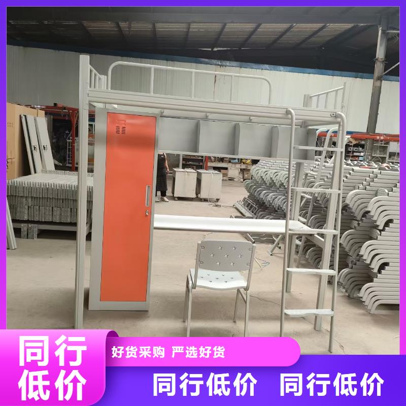 铁架床多重优惠