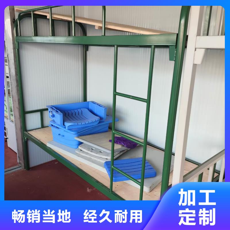 铁架床多重优惠