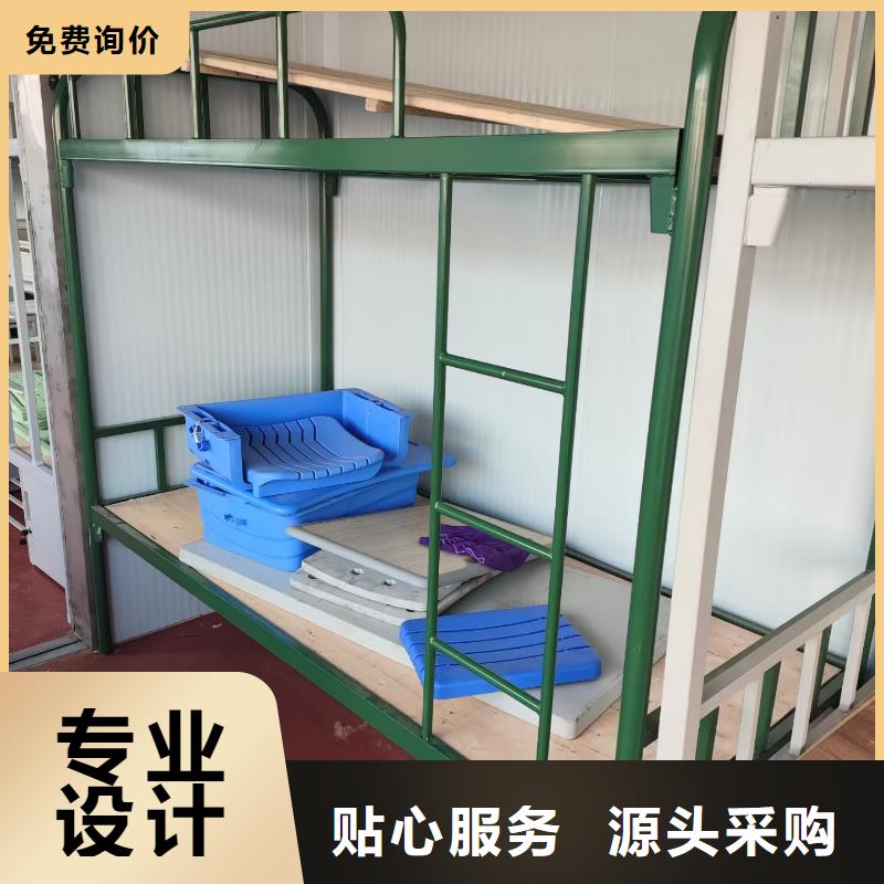 上下床按需定制