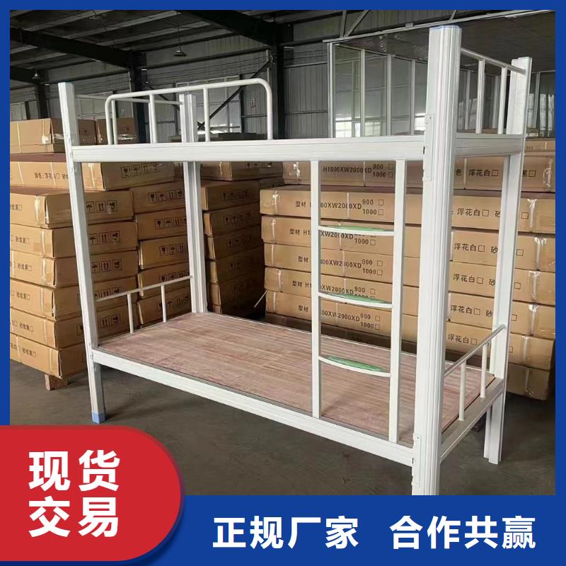 高低床现货供应