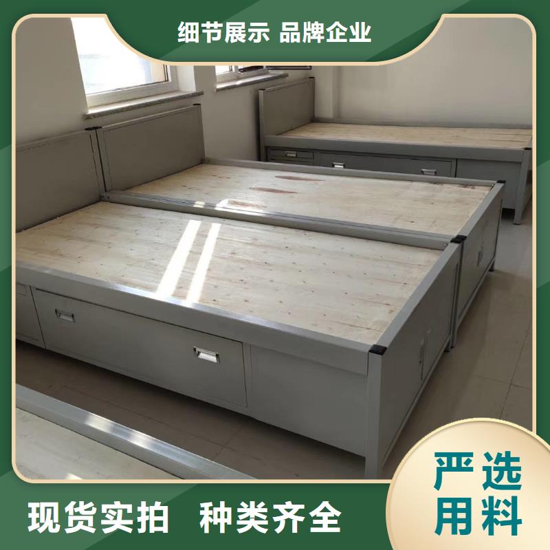 高低床现货供应