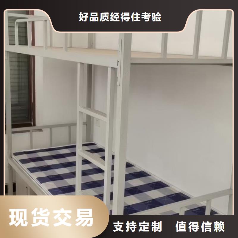 铁架床多重优惠