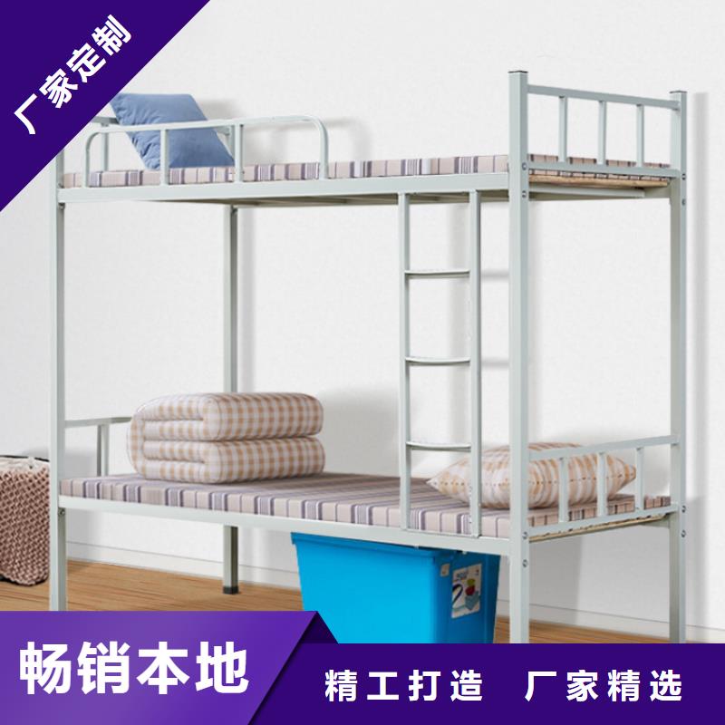 铁艺上下铺实体厂家