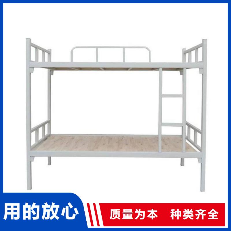 上床下桌全国发货