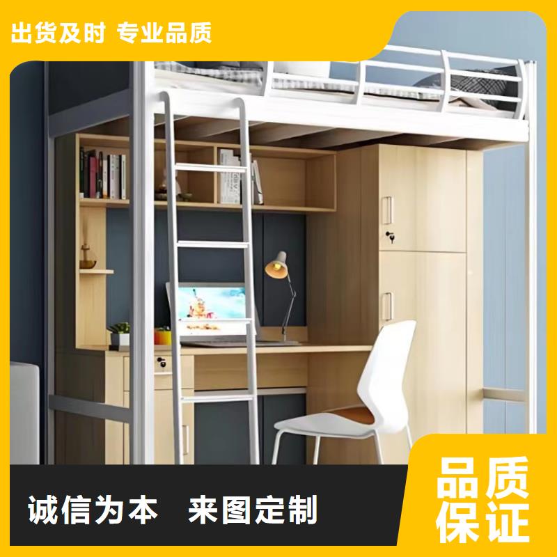 县学生员工宿舍上下床实体厂家