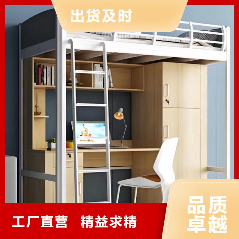 上下铺铁床售后完善