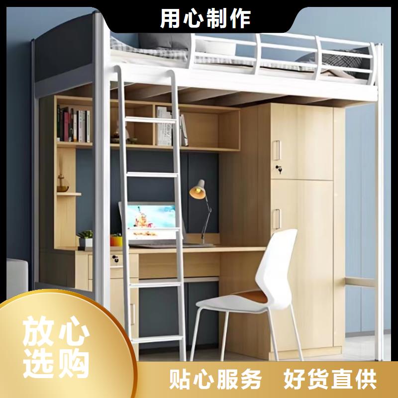 高低床现货供应