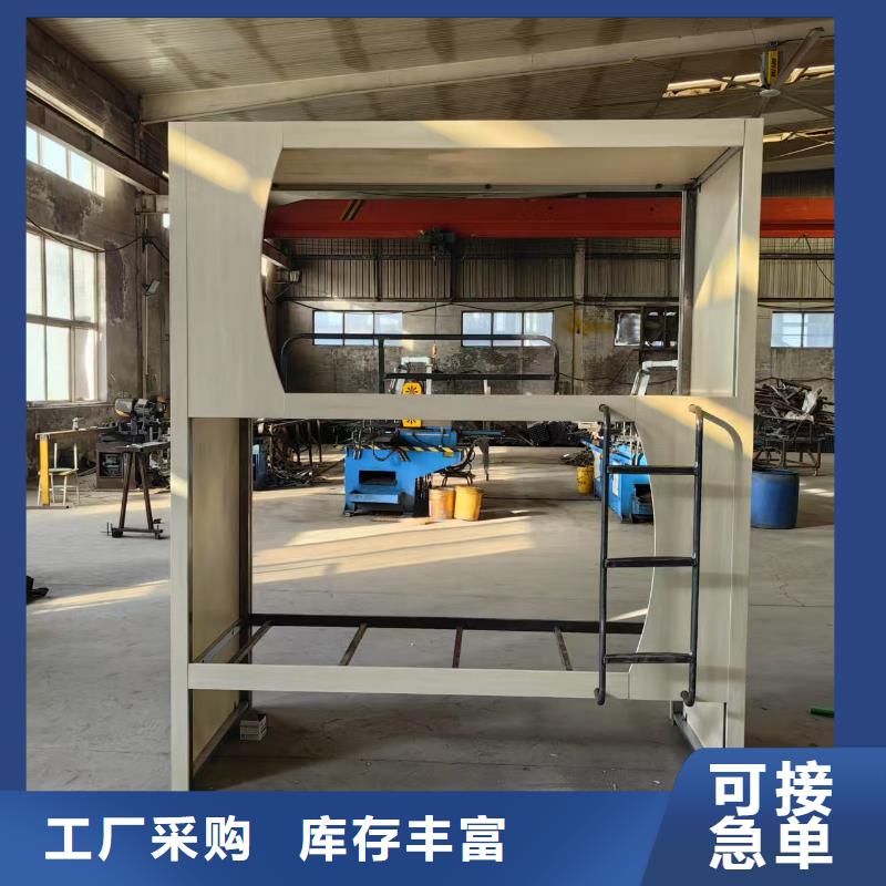 高低床生产厂家