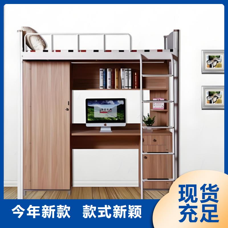 公寓床全国发货质量可靠