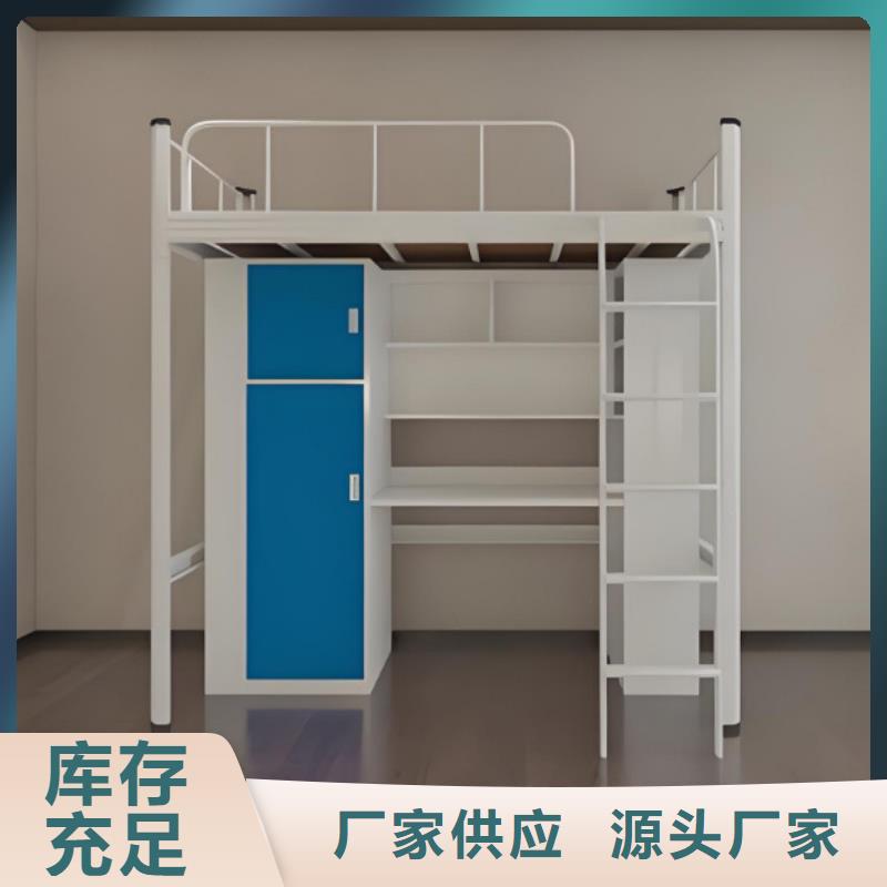 公寓床免费咨询