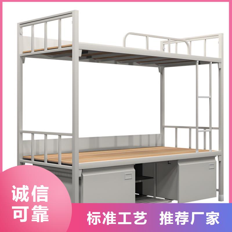 上下床价低质量优