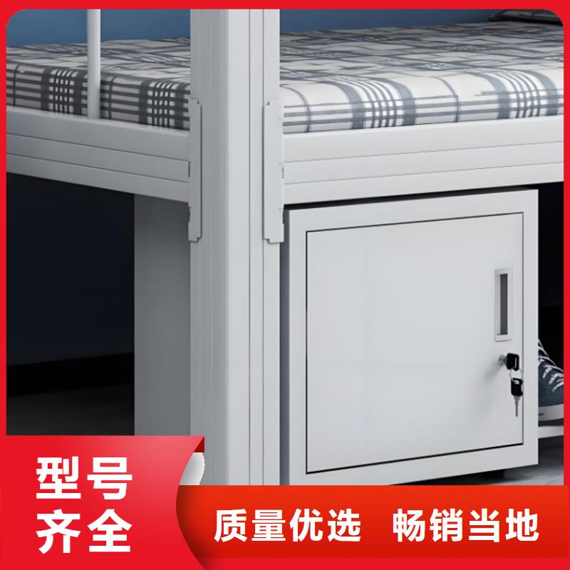 上下床厂家直销