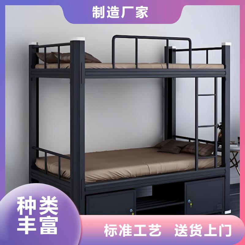 大学宿舍床物美价廉