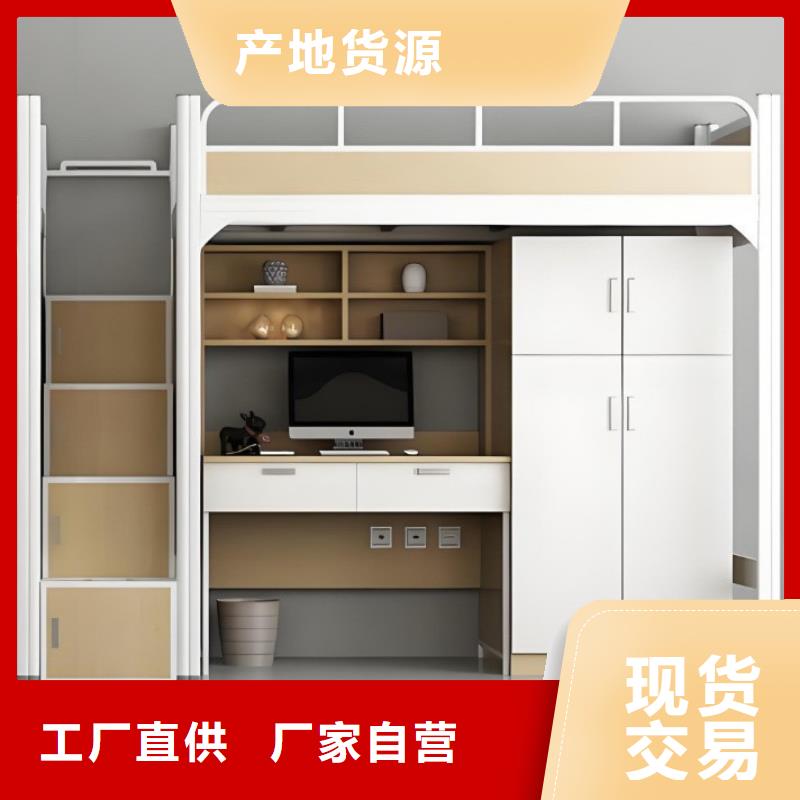 公寓床现货速发