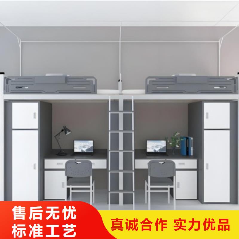 铁艺上下铺实体厂家