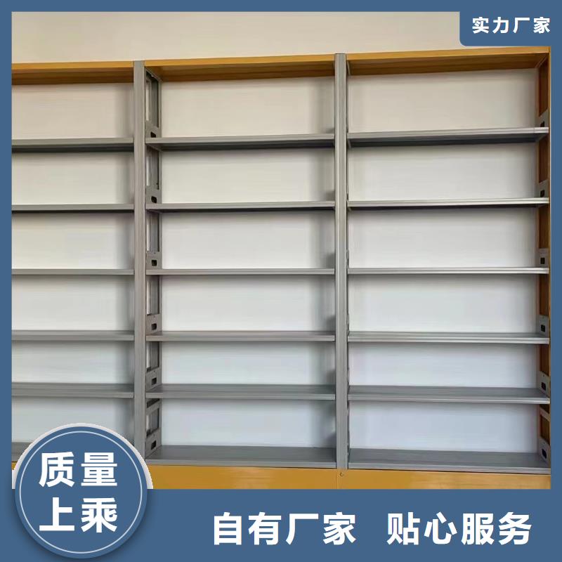 钢木书架批发价