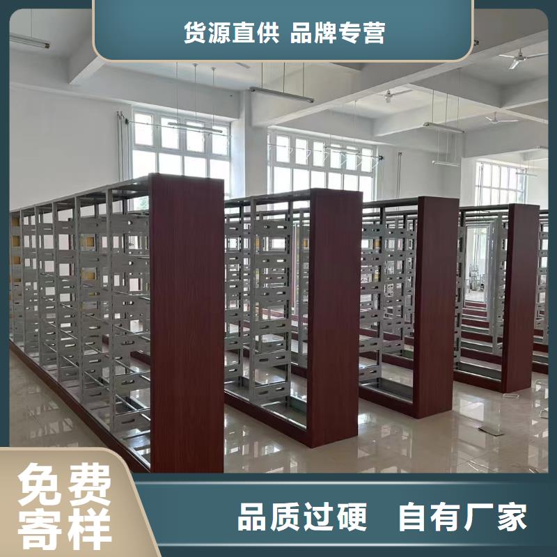 储物柜可定制