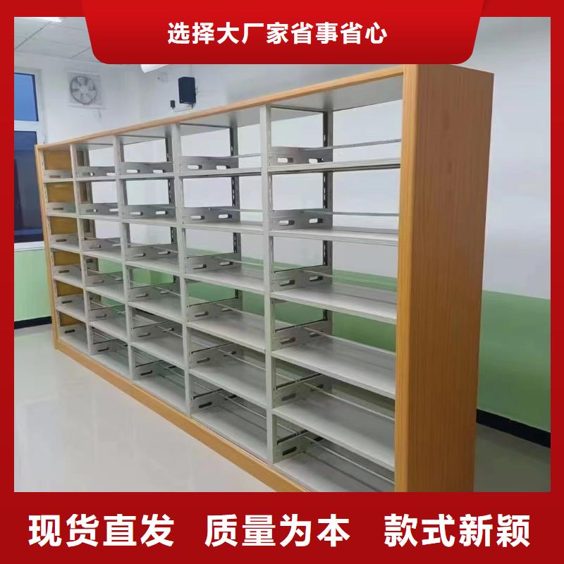 落地书架畅销全国