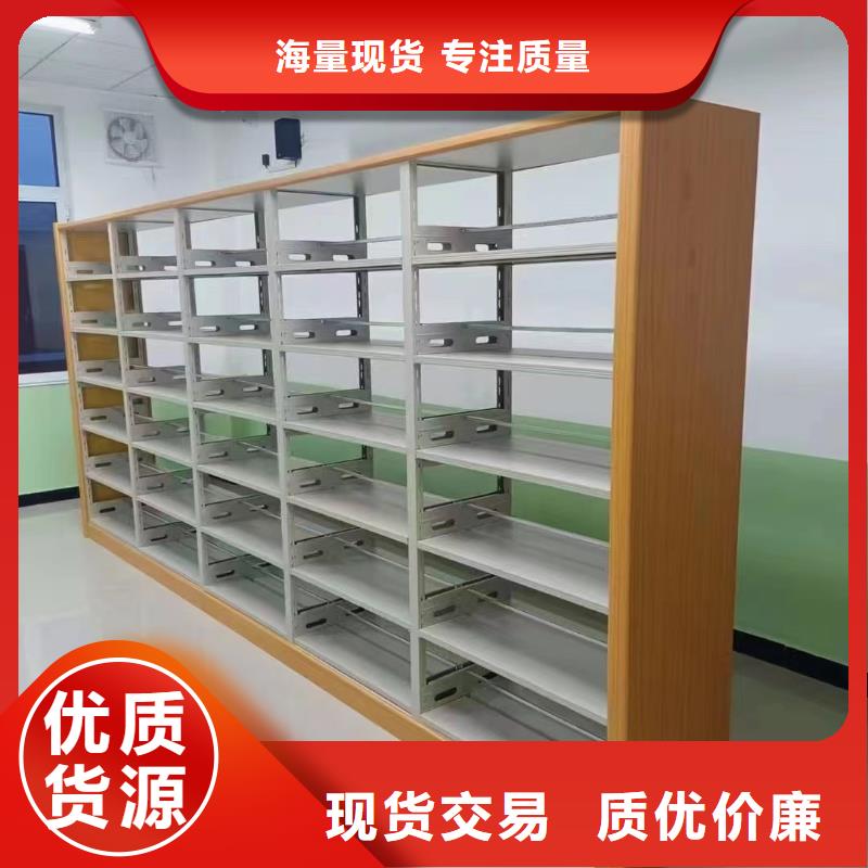 储物柜批发价