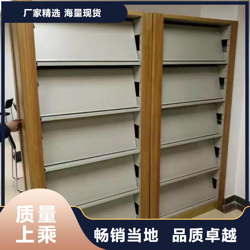 钢木书架家用学校图书馆
